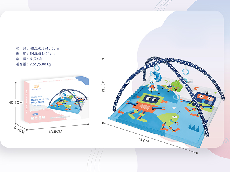 Baby Activity Play Gym