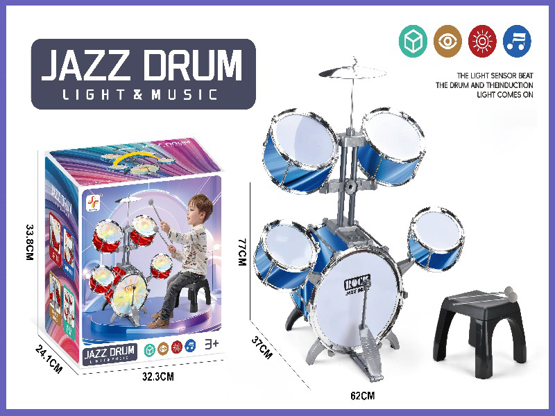 Dreamy Blue Vertical Five-Drum/New Version