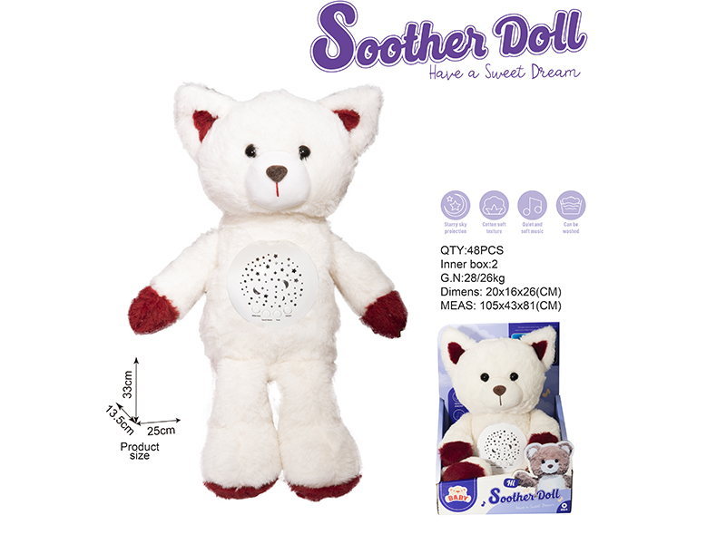 Soothe Plush Toys With Lights And Music - Fox Dog