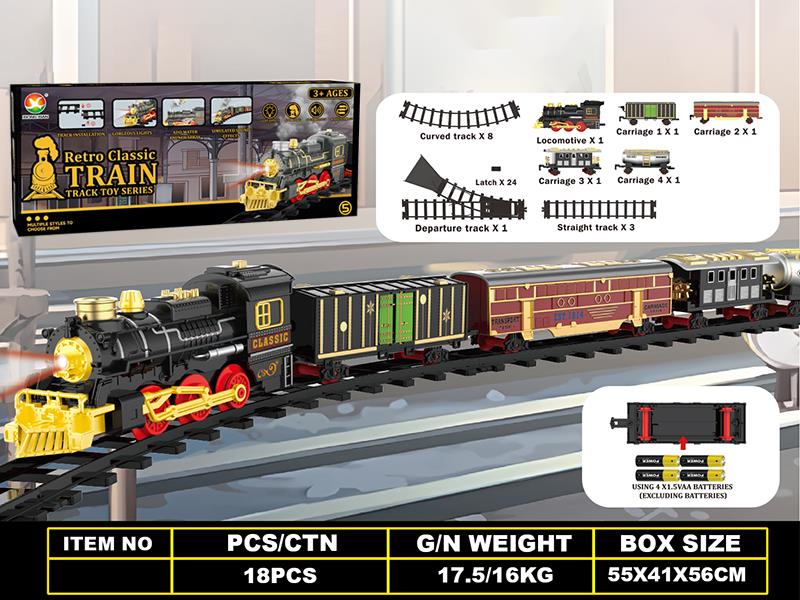 Classical Steam Electric Rail Train Toy
