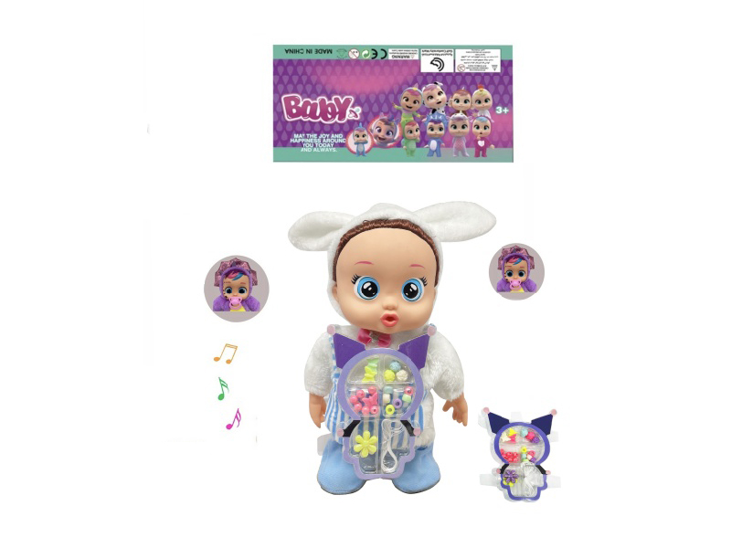 36CM Electric Walking Solid Baby Doll With Pacifier Sensor + DIY Beads