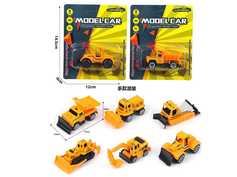 1:64 Slide Alloy Simulated Engineering Truck