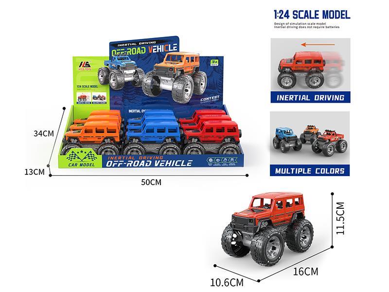 Friction Off-Road Vehicles 9pcs