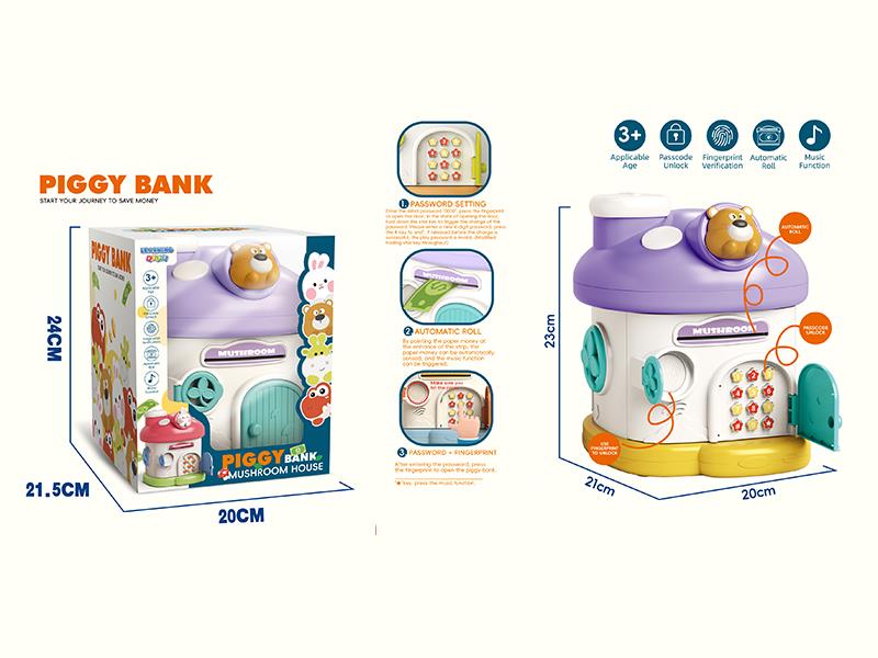 Little Bear Mushroom House Piggy Bank