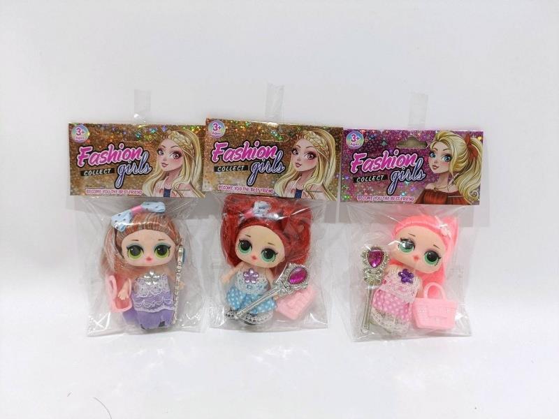 2.5-Inch Little Surprise Doll