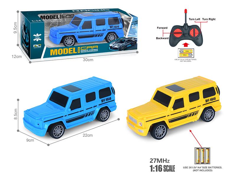 27Mhz 1:16 4-Channel Remote Control Mercedes-Benz G Class Model Car(Not Included Batteries)