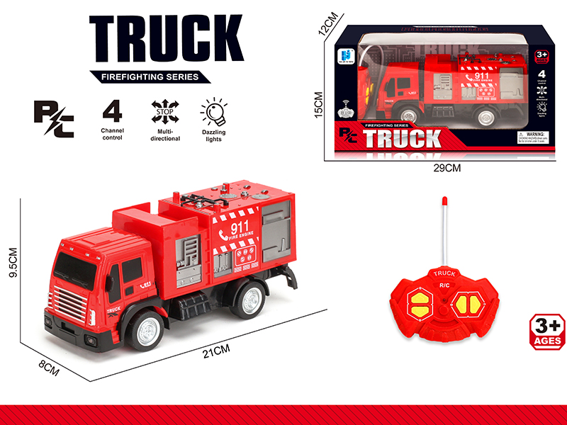 Remote Control Fire Engine