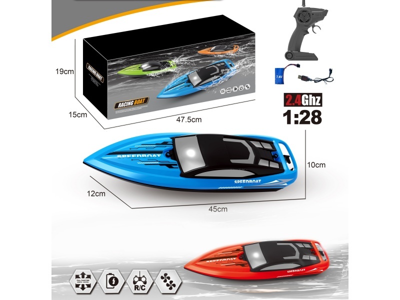 2.4G Twin-Paddle High-Speed Remote-Controlled Boat