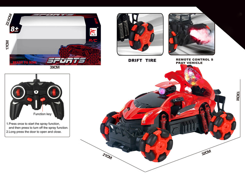 Remote Control One Key Door Opening, Spray, Drift Car(Including Batteries)