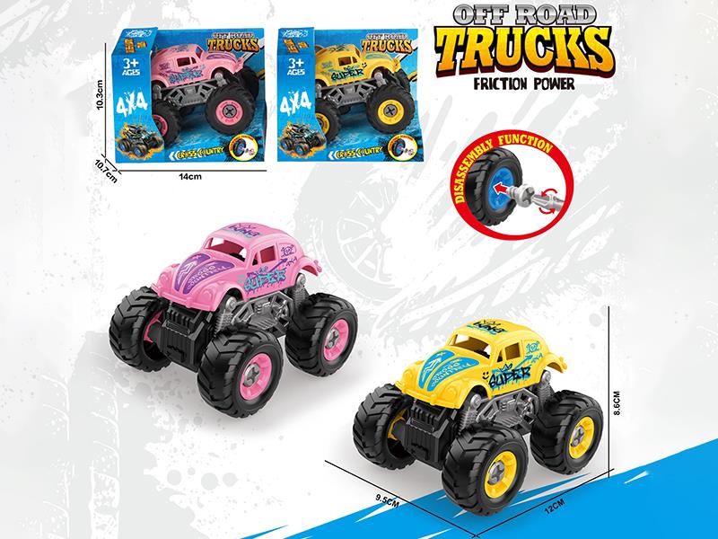 DIY Assembly Friction Beetle Off-Road Vehicle