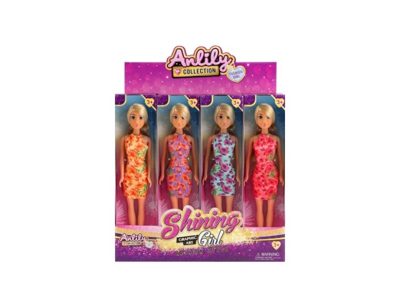 11.5-Inch Solid Body Doll (Brown Skin Color) Display Box 12 Pieces