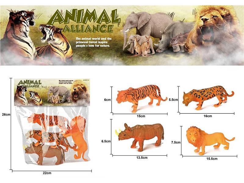 Wild Animal Set