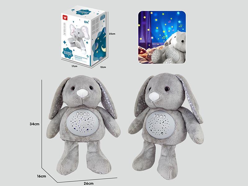 Projection Plush Rabbit(Soothing Sounds,Colorful Lights)