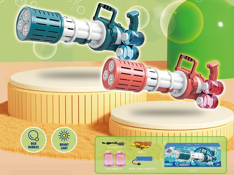 30-Hole Gatlin Bubble Gun