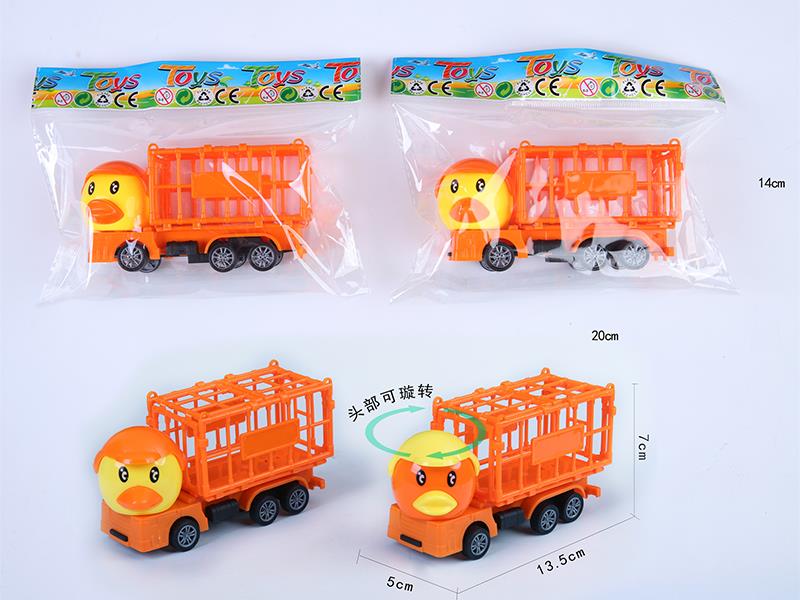 Pull Back Duck Cage Car 1pcs