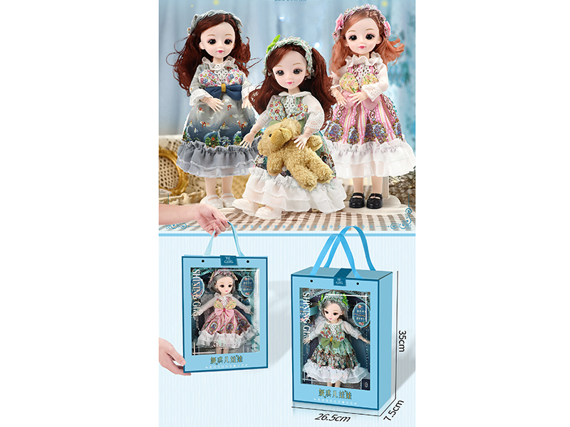 Lolita Doll Set
