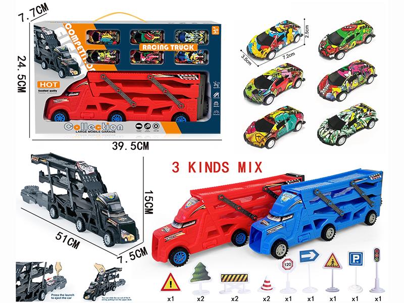 Three-Decker Folding Ejection Container Truck + 12PCS Guidepost + 6PCS 7.2CM Pull Back Graffiti Iron Cars