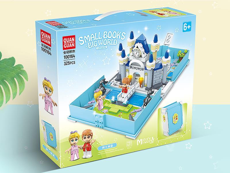 Knight Castle Building Blocks Book 325pcs
