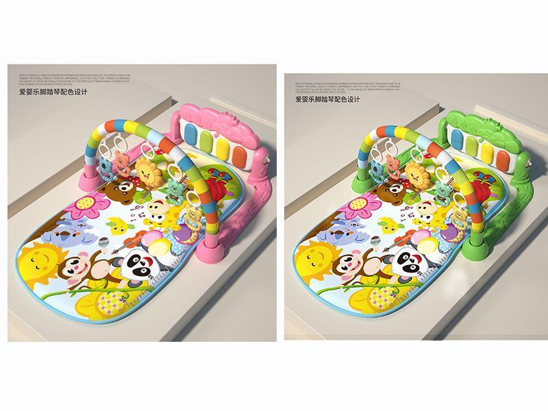 Animals Pedal Piano Fitness Blanket