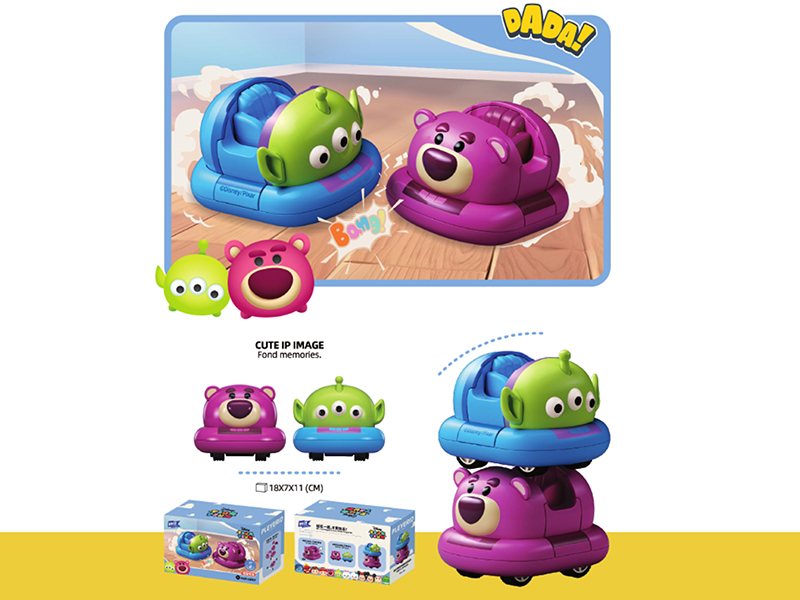 Disney Tsum Tsum Toy Story Series Alien&Lotso Assembly Double Pull Back Bumper Cars