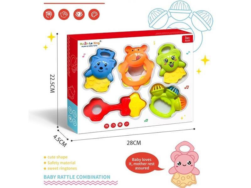 Baby Teether Bell Set 5 Sets