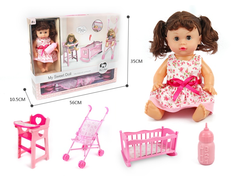 14-Inch 6-Sound Drinking And Urinating Doll Set Three-In-One Set (Crib + Chair + Stroller)
