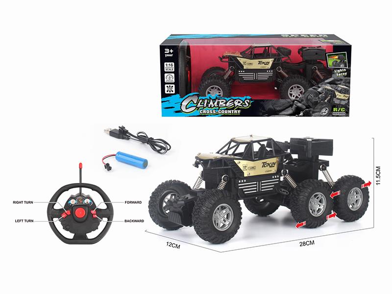 1:16 Remote Control 6-Wheel Alloy Climbing Off Road Vehicle