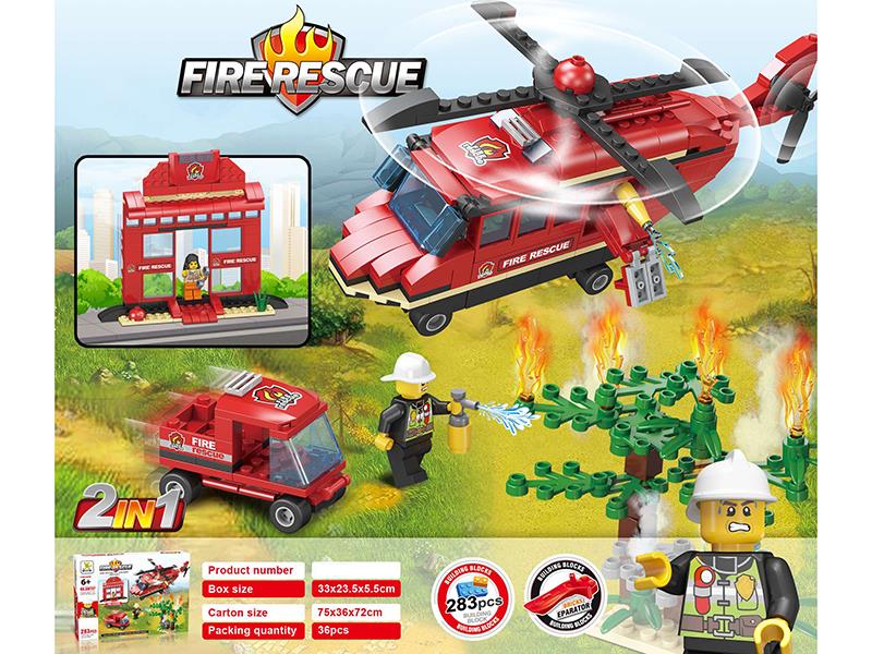 Fire Control Series 2 In 1 Small Particle Building Blocks
