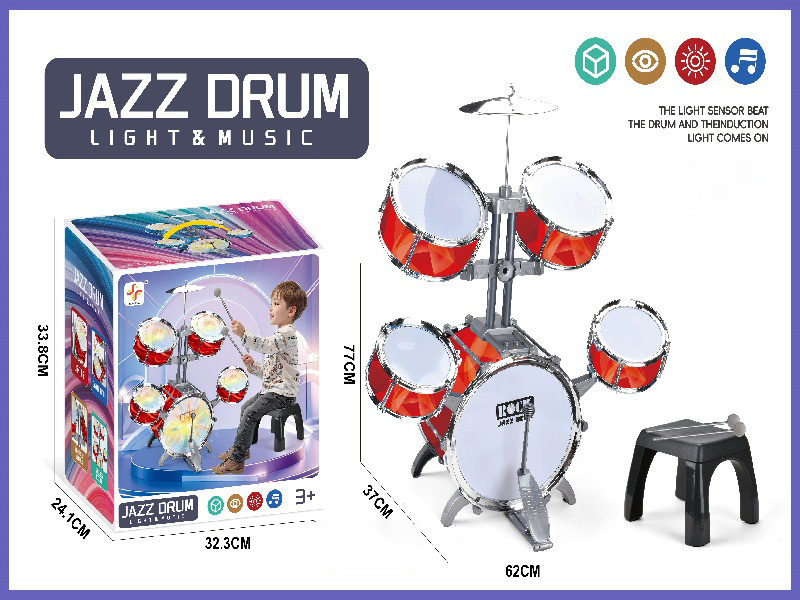 Flame Red Vertical Five-Drum/New Version