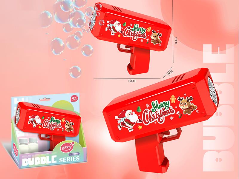 Christmas Bubble Gun