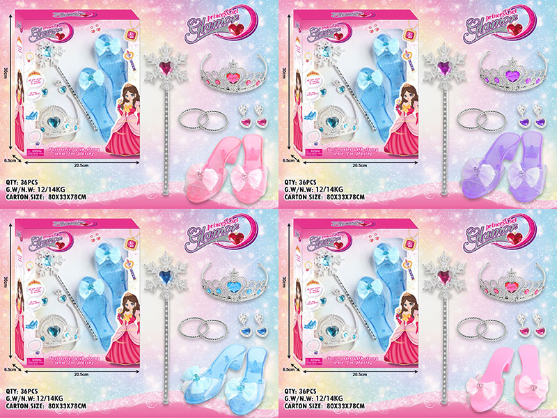 Princess Dress Up Play Shoes & Jewelry Set 8pcs
