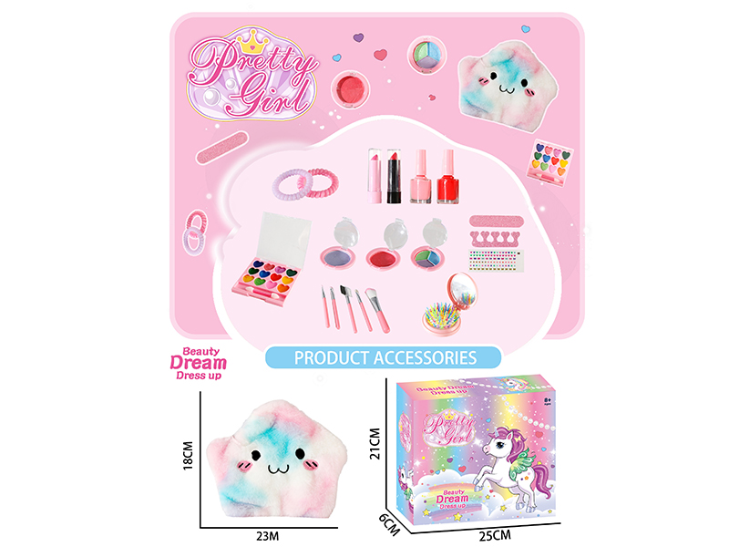 Star Shaped Backpack Makeup Set