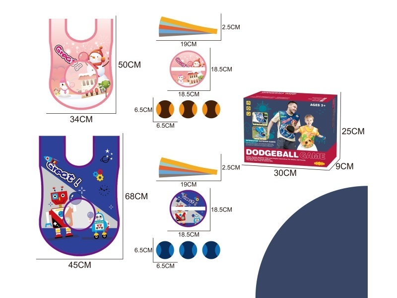 Throwing And Catching Dodgeball (Parent-Child Version)