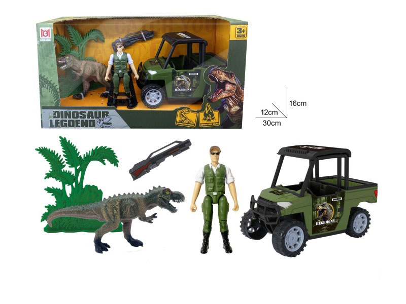 Dinosaur Set