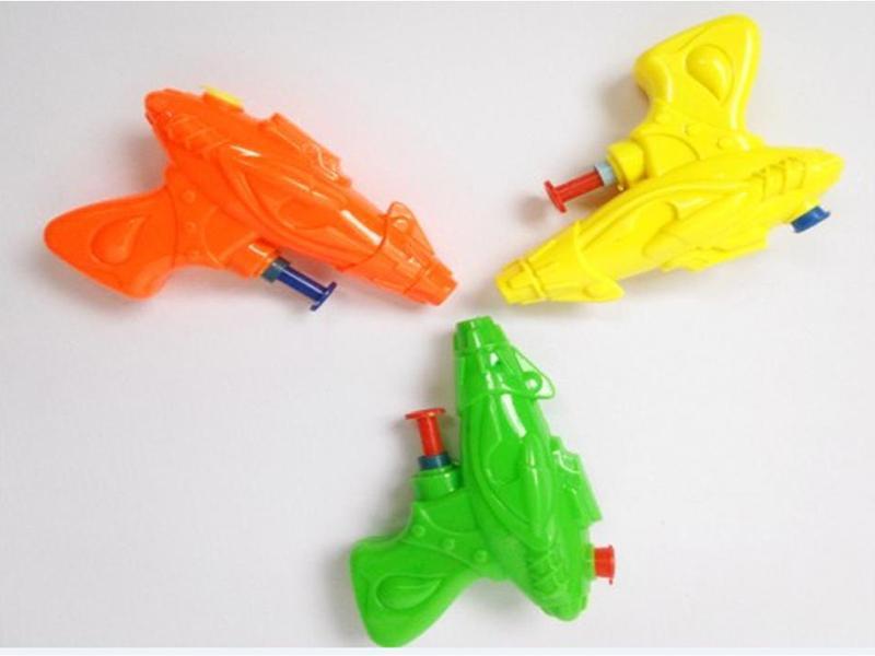 Water Gun