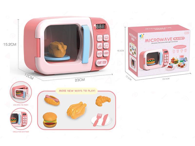 Multi-Mode B/O Microwave Oven Set With Sound And Light Set(Food Accessories)