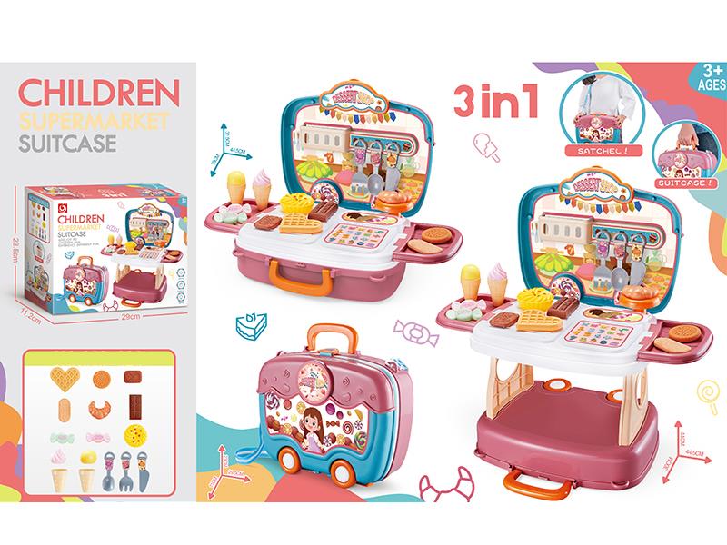 Children Supermarket Suitcase(3 In 1)