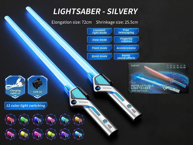 Telescopic Laser Sword With 12 Color Lights 2pcs