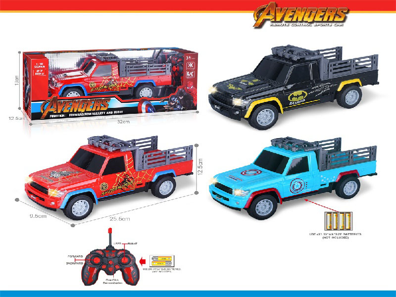 27Mhz 1:18 Five-Way Model With Front Headlights, One-Click Demonstration Of Uv-Printed Avenger Element Pickup Truck Remote Control (Electricity Not Included)
