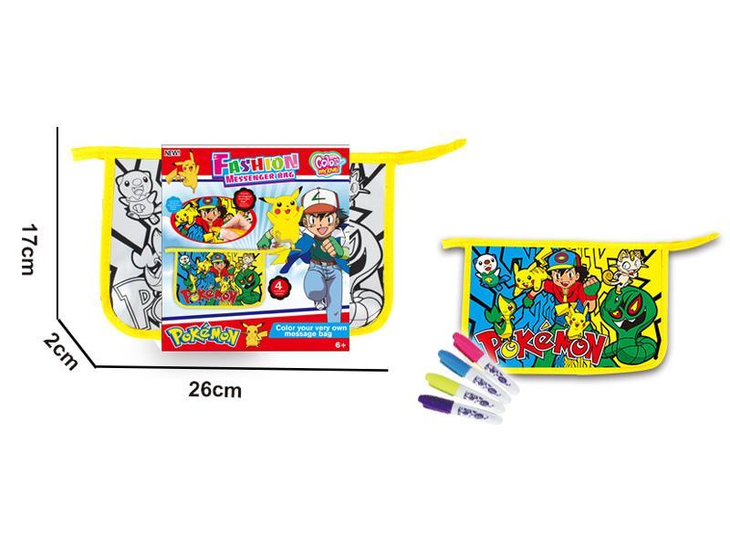 DIY Pikachu Hand Bag(4 Colour Washable Pen)