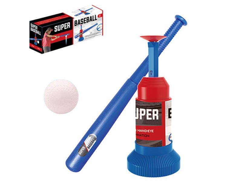 Baseball  Practise Apparatus