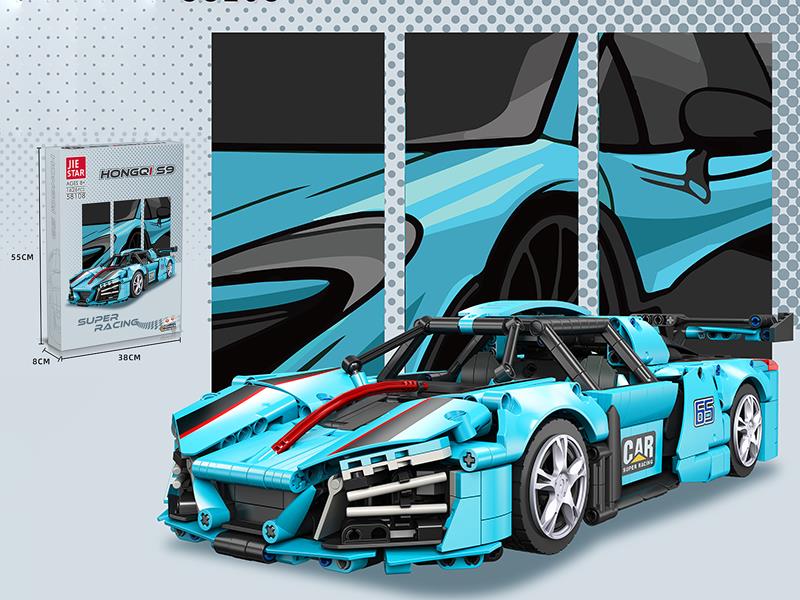 Hongqi S9 Car Model Building Blocks 1626pcs