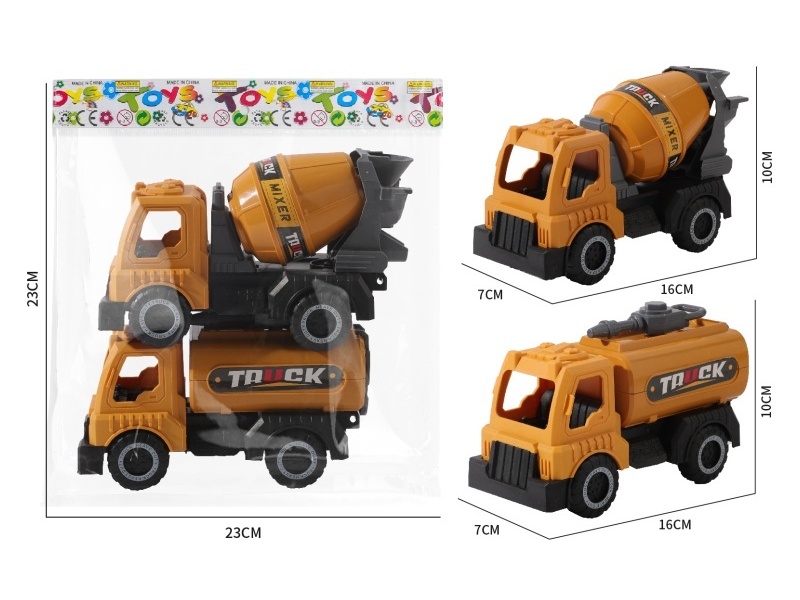 Sliding Engineering Mixer Truck And Water Sprinkler Truck