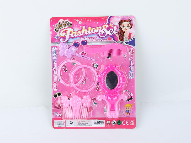 Beauty Toy