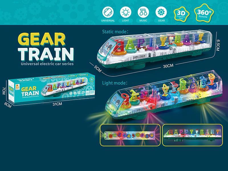 B/O Transparent Gear Digital Train