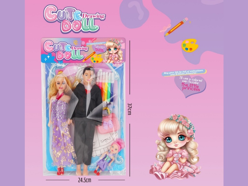 Doodle 11.5-Inch Solid Hand-Holding Doll