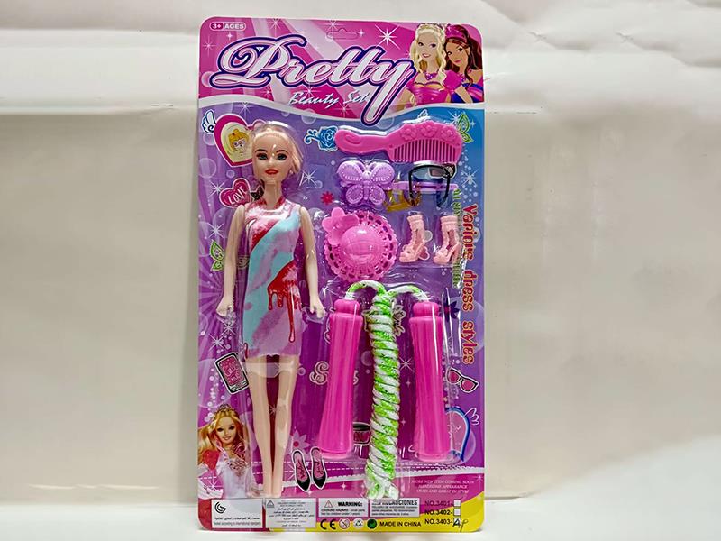 Adornment Toys + Doll + Rope Skipping