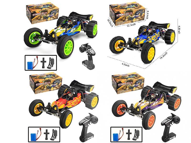 1:12  Remote Control High-Speed Car