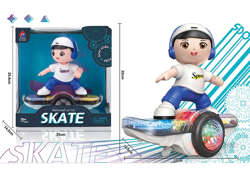 Electric Gear Scooter Boy