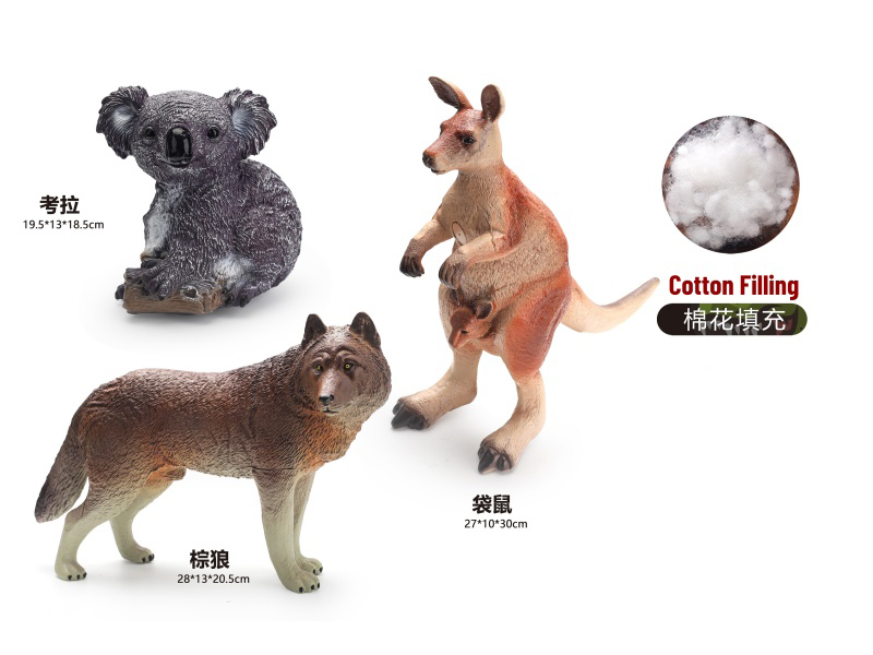 3-Piece Mixed Set Of Plush Wild Animals